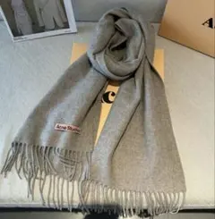 【Acne Studios】 グレー マフラー フリンジ付き
