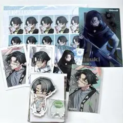 パラライ　イツキ　まとめ売り