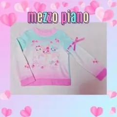 2026年最新】メゾピアノミミポポの人気アイテム - メルカリ