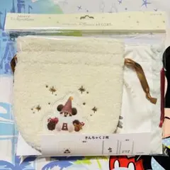 ディズニー⭐️クリスマス2025 リルリンリン きんちゃく 2枚 巾着 ポーチ