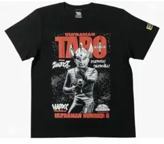 ハードコアチョコレート ウルトラマンタロウ Tシャツ Mサイズ 廃盤入手困難品