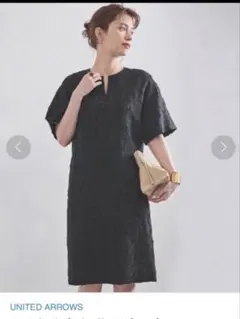 極美品】完売 ユナイテッドアローズ ジャージーショートスリーブ