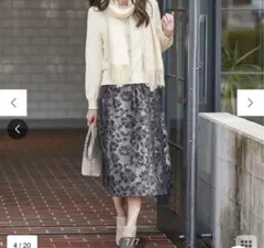 anysis リバーシブルスカート　新品