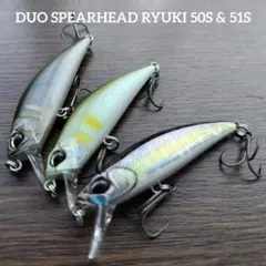 2026年最新】duo リュウキの人気アイテム - メルカリ