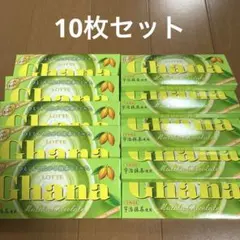 LOTTE Ghana Matcha Chocolate 10個セットのサムネイル