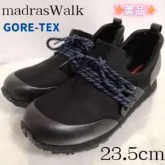 ✨美品✨ マドラスウォーク ゴアテックス 防水 スリッポン スニーカー