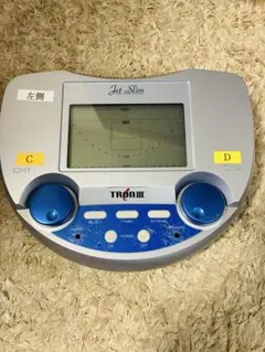 ジェットスリム　イートロンIII 2026年最新】ジェットスリム イートロン3の人気アイテム - メルカリ
