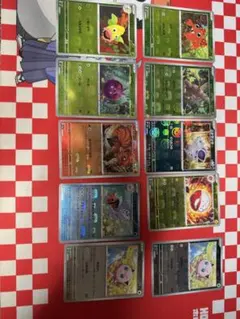 ポケモンカード　マスターボールミラー　10枚　まとめ売り　151