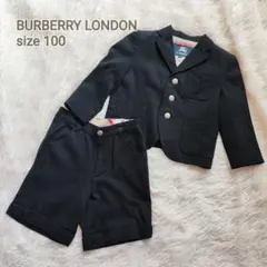 BURBERRY LONDON キッズフォーマル セットアップ 100 男の子
