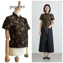【powder】 下迫秀樹 ドラゴン柄 半袖 チャイナシャツのサムネイル