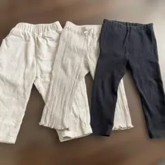 90cm パンツ3枚セット