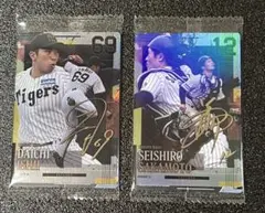 石井大智 金箔サイン 入り☆【37枚セット】 阪神タイガース カード