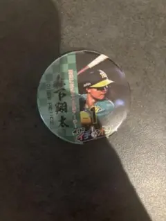 森下翔太 缶バッジ 今日のイチオシ 阪神タイガース - メルカリ