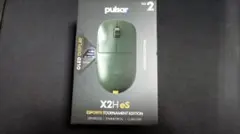 Pulsar X2H eS サイズ2のサムネイル