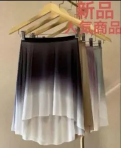 半額以下お値下げ‼️新品人気商品プルオンバレエスカートクラデション・黒・白色のサムネイル