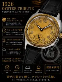 達*也様 ORIS 6651 オリス ポインターデイト 31mm 手巻き 【稼働