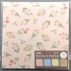 Item thumbnail for item d161fe64-4a93-42dd-970e-c03196a062c8