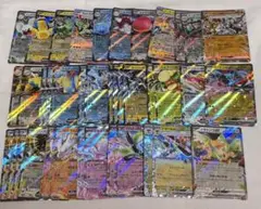 ポケモンカード　RR 39枚セット