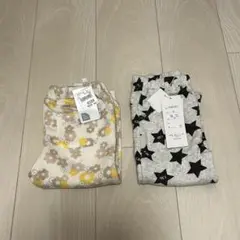 新品未使用　ベビー　長ズボン 2枚セット 90cm フリースあったか