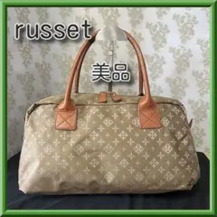 【美品】ラシット russet モノグラム ボストンバッグ 大容量 ベージュのサムネイル
