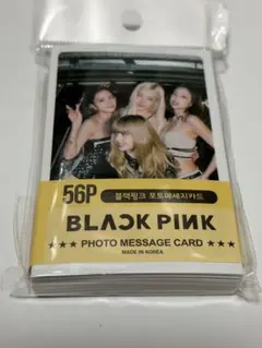 新品☆未使用BLACKPINK メッセージカード 6枚セット - メルカリ