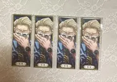 呪術廻戦 絵札缶バッジ 七海建人 4点セット