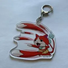 妖怪ウォッチ　ジバニャン　アクリルキーホルダー