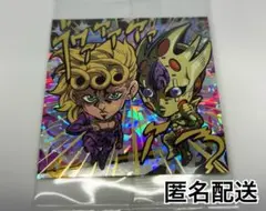 にふぉるめーしょん ジョジョ 黄金の風 Episodio02