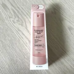 ♡SEVEN BEAUTY♡HARIMARO AGE SHOT 1000♡美容液のサムネイル