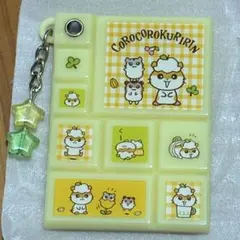 Item thumbnail for item 6f326f8d-1e08-4d5d-b24f-2c66789f696b