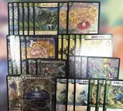 デュエマ　青緑ジャイアント デッキパーツ　まとめ売り　バラ売り不可