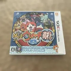 2026年最新】妖怪ウォッチ3の人気アイテム - メルカリ