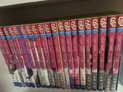 コーヒーアンドバニラ　1-20巻