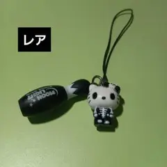 キティちゃんラウンドワン　コラボ ガイコツ　レア