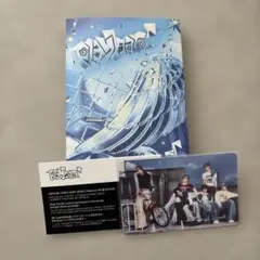 TWS play hard WEVERSE ALBUM