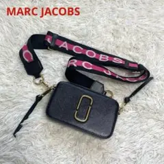 値下げ交渉有り⭐︎MARC JACOBS クロコ型押し ショルダーバッグ - メルカリ