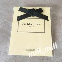 ジョーマローン／ショッパー　ブラックリボン付き　紙袋　レギュラーサイズ