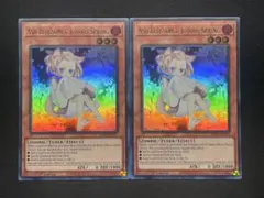 鉄貨R☆様 リクエスト 4点 まとめ商品