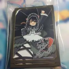 キャラクタースリーブEX 中古品