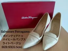 Salvatore Ferragamo ポインテッドトゥ ハイヒール パンプス