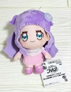 ひろがるスカイプリキュア　コロっとまんまる　プリフェイス　ぬいぐるみ　エルちゃん