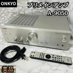 2026年最新】onkyo a-9050の人気アイテム - メルカリ