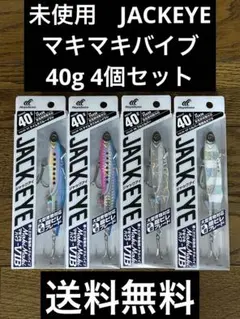 Item thumbnail for item e9a7267e-cb00-4ff1-8ad8-af5baaab8c32