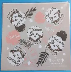 【未開封品】映画 ちいかわ 人魚の島のひみつ オリジナルマルチクリーナー ラッコ