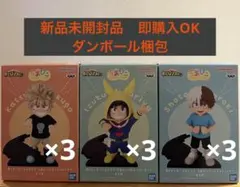 僕のヒーローアカデミア ちあぴこ 緑谷出久 爆豪勝己 轟焦凍 3種