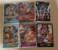 ワンピースカードゲーム sr カード まとめ 決戦の刻神の島の冒険