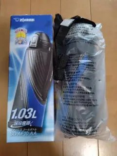新品・未使用】♥️象印♥️ステンレスクールボトルSD-AD10-AA1.03L