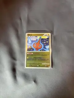 2026年最新】Pokemon Card Game シリーズ：LEGEND ポケモンカード