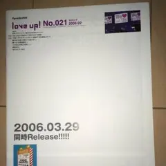 ありーん様 リクエスト 4点 まとめ商品