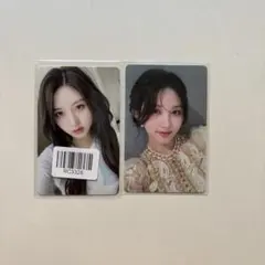 2025年最新】yizhiyuの人気アイテム - メルカリ